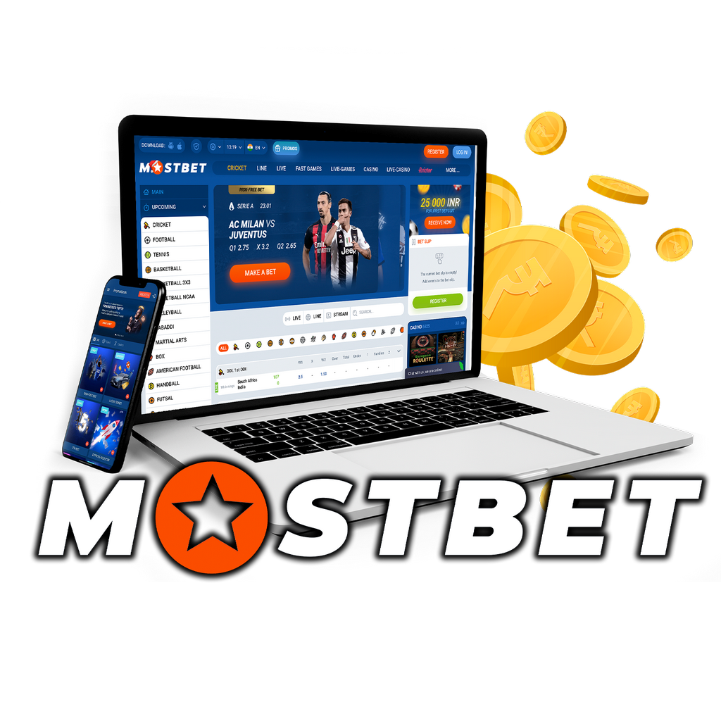 Mostbet в Кыргызстане