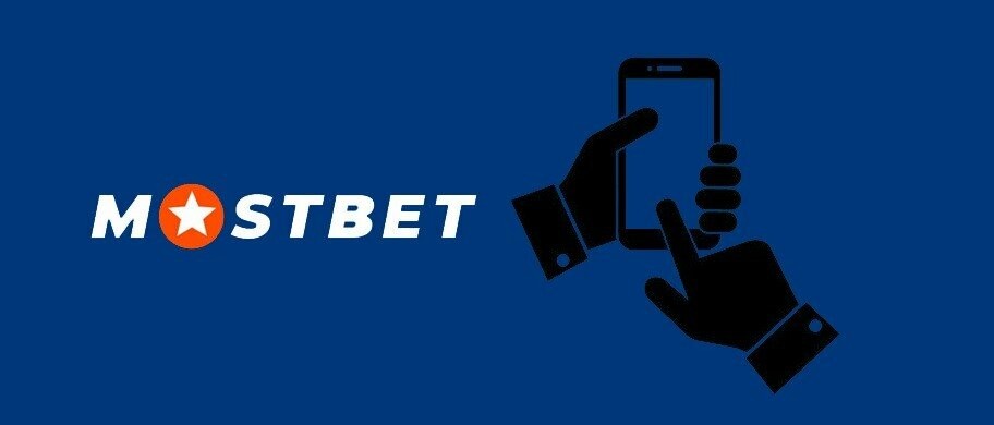 Mostbet Casino Responsible Gambling Features Enhancing Player Safety and Enjoyment Mostbet Casino Responsible Gambling Features Enhancing Player Safety and Enjoyment